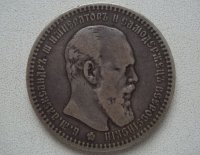  1892 ,  III