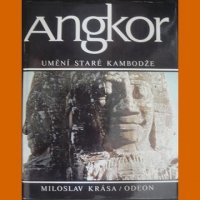  "Angkor"