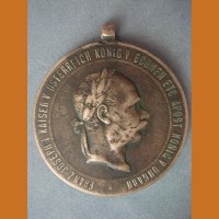 Медаль Австрия 1873 год