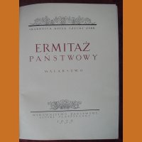  "Ermitaz" 1959 