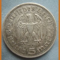  5 Reichs Mark 1936 