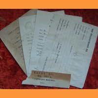 ������� ����� ����� �.�