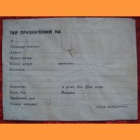 ������� ����� ����� �.�