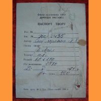 ������� ����� ����� �.�