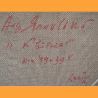  ""  . 2007 .