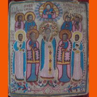 икона в бисерном окладе с избранными святыми