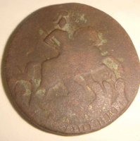 2 kopecks 1753 Imperial Russia