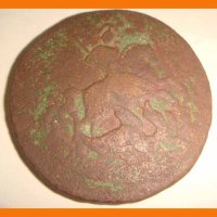 2 kopecks 1753 Imperial Russia