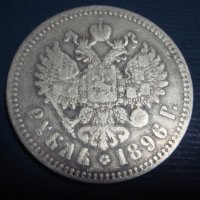 1  1896 .    .