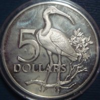 5 Dollars - Elizabeth II TRINIDAD AND TOBAGO 1973.