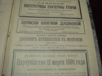   . 1907  .