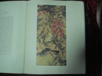 Chinese painting