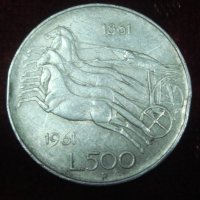500 лир 1961 Италия — серебро