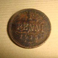 1 penni 1915