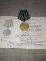 Медаль «За взяття Кенігсберга»